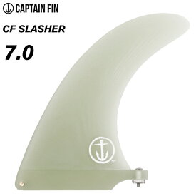 ロングボード用フィン CAPTAIN FIN CO. キャプテンフィン CF SLASHER 7.0 - CLEAR スラッシャー クリアー センターフィン シングルフィン スタビライザー サーフィン