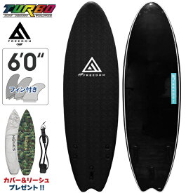 最終値引 【フルセット】 ソフトボード TURBO ターボ FREEDOM Softboard フリーダム Swallow Tail 6’0” スワローテール トライフィン 3フィン サーフボード ショートボード 小波用 サーフィン