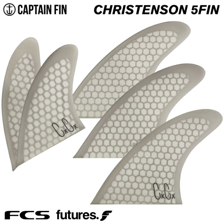 楽天市場】【日祝も発送】ショートボード用フィン CAPTAIN FIN CO 