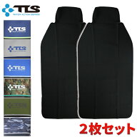 【日祝も発送】【同色2枚セット】 TOOLS ツールス かけるだけ カーシートカバー WET SUITS ウエットスー…