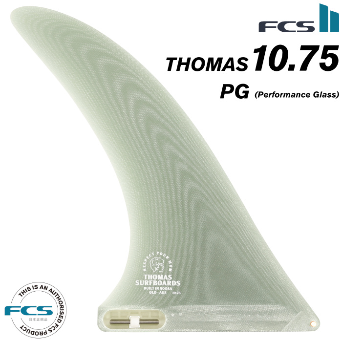 年末のプロモーション ロングボード FCS2 THOMAS ブルー トーマス シングルフィン 9.75 サーフィン - raffles.mn