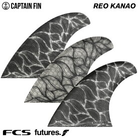 キャプテンフィン フューチャーフィン トライフィン 金尾玲生 ソリッドライン CAPTAIN FIN CO. REO KANAO THE SOLID LINE ブラック/クリアー ハニカムコア Mサイズ Lサイズ FCS FUTURES. エフシーエス フューチャーズフィン ショート用