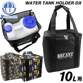 楽天市場 ポリタンク カバー 10lの通販