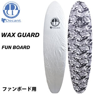 yjzfbLJo[ t@{[hp Decant fLg WAX GUARD - FUN BOARD bNXK[h bNXJo[ ~bhOXp t@p T[t{[hp T[tB ֗ObY