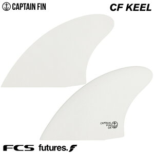 �y���j�������z�L���v�e���t�B�� �t���[�`���[�t�B�� �c�C���t�B�� CF�L�[�� CAPTAIN FIN CO. CF KEEL �z���C�g �t�@�C�o�[�O���X �L�[���t�B�� FCS FUTURES. �G�t�V�[�G�X �t���[�`���[�Y�t�B�� �V��