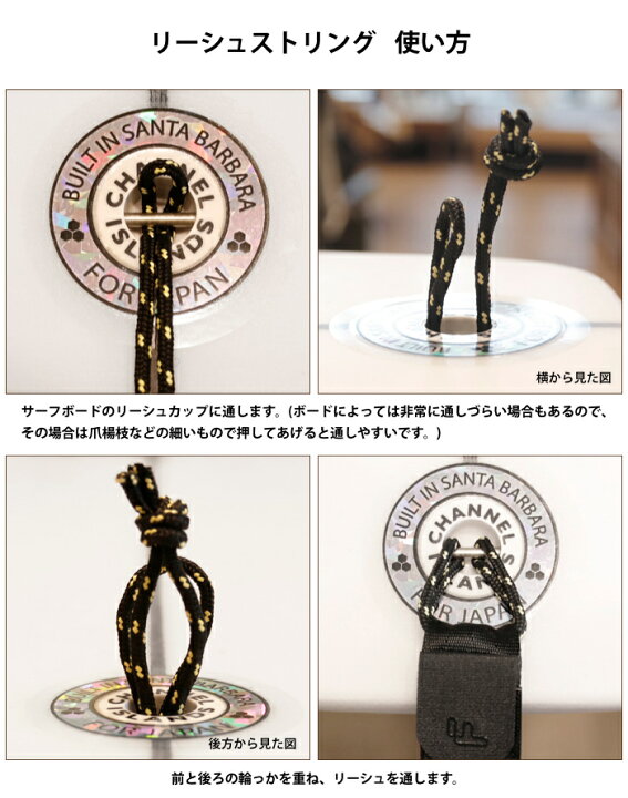 楽天市場】【日祝も発送】サーフィン リーシュロック EXTRA リーシュ 