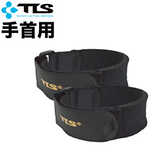 yjzT[tB O[u xg oh Xgbv p TOOLS TLS c[X I[g}`bNt@XeXgbv 2{ AUTOMATIC FASTEN STRAP WRIST T[tO[u EFbgX[c 