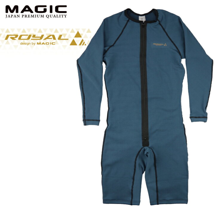 楽天市場】【日祝も発送】【24年新作】 MAGIC マジック インナー Royal 