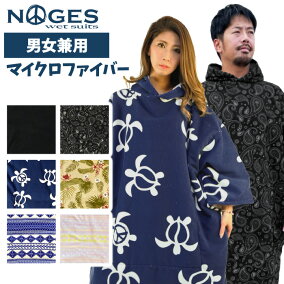 楽天市場 その他 人気ランキング1位 売れ筋商品