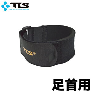 yjzT[tB u[c xg oh Xgbv p TOOLS TLS c[X I[g}`bNt@XeXgbv 1{ AUTOMATIC FASTEN STRAP ANKLE T[tu[c EFbgX[c Z