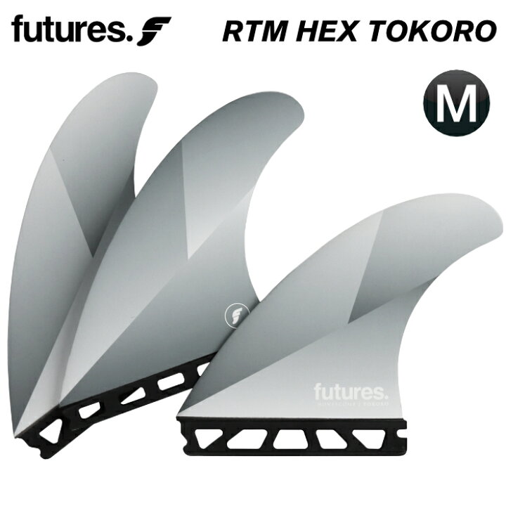 楽天市場】【日祝も発送】フューチャー フィン トライフィン 