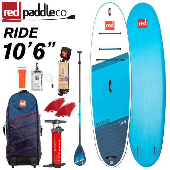 楽天市場】SUP インフレータブル サップボード サップパドル付き RED  