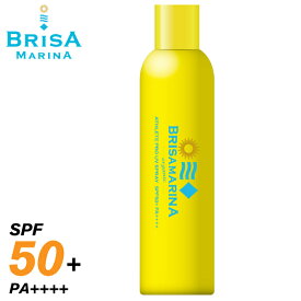 【4/25限定★抽選で最大100%PTバック】 BRISA MARINA ブリサマリーナ 日焼け止め UVスプレー SPF50+ PA++++ アスリートプロ ウォータープルーフ 日焼け防止 日焼け対策 保湿成分配合 サーフィン