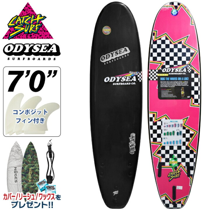 楽天市場】ソフトボード サーフィン キャッチサーフ 7.0 CATCH SURF 