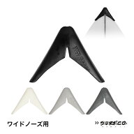 【日祝も発送】サーフィン ノーズガード サーフコ SURFCO NOSE GUARD クラシックノーズ スーパースリック…