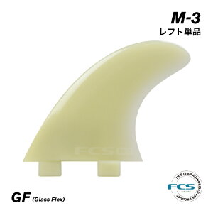 �y���j�������zFCS �t�B�� �V���[�g�{�[�h�p �g���C�t�B�� �P�i M-3 ���t�g�t�B�� ���� - GLASS FLEX �O���X�t���b�N�X �R���|�W�b�g�t�B�� ���S�� �G�t�V�[�G�X�t�B�� M3 S�T�C�Y 3�t�B�� �X���X