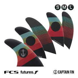 サーフィン フィン キャプテンフィン ショートボード用 CAPTAIN FIN CO. CF-SERIES 5FIN SMALL MEDIUM LARGE CFシリーズ FCS FUTURES. Sサイズ Mサイズ Lサイズ 5フィン クアッドフィン トライフィン