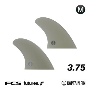 �L���v�e���t�B�� �����O�{�[�h �T�C�h�t�B�� CF�T�C�h�o�C�^�[ CAPTAIN FIN CO. CF SIDE BITER 3.75 �X���[�N �O���[ M�T�C�Y �t�@�C�o�[�O���X FCS FUTURES. �G�t�V�[�G�X �t���[�`���[�Y�t�B�� �~�b�h��