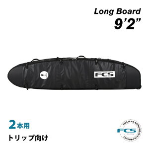 T[t{[h n[hP[X FCS GtV[GX 9.2 2{p O{[hp gx2 TRAVEL2 WHEEL Long Board 9f2h T[t{[hP[X L[t LAt Op T[tB