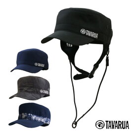 まとめ買い割【最大10%OFF】 【日祝も発送】サーフィン サーフハット サーフキャップ 冬用 TAVARUA タバルア メンズ TM1010 ウォームサーフCAP サーフィン用キャップ ヘッドキャップ