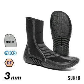 【23年新作】 SURF8 ブーツ 3mm サーフブーツ サーフエイト 83F1W4 3mmスプリットソールブーツ X-FLEXジャージ 中割れ 3mmブーツ サーフ8 サーフィンブーツ サーフィン ブーツ 冬用 防寒 グッズ