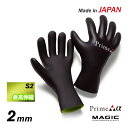まとめ買い割【最大10%OFF】 サーフィン グローブ 起毛 冬用 マジック 2mm MAGIC Prime α GLOVE プライム 2mmグロー…