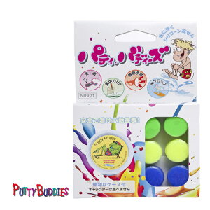 yjz  PUTTY BUDDIES peB[ofB[Y  Չ jp T[t@[YC[  O ΍ v[ C NRR VR[ }X|[c