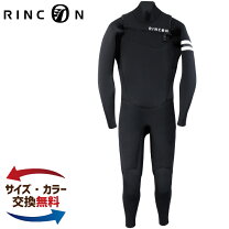 楽天市場】リンコンウエットスーツ シーガルの通販