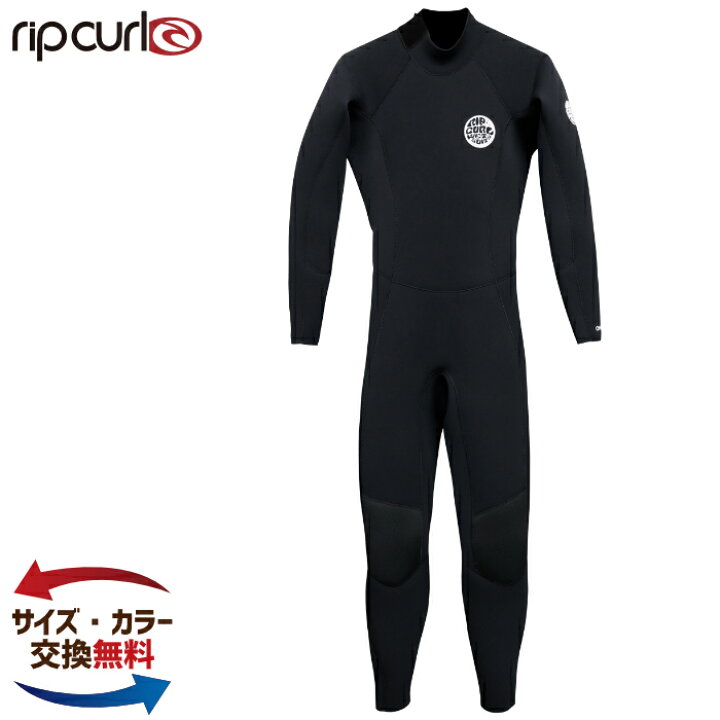 楽天市場】RIPCURL リップカール ウェットスーツ レディース Q33-002 