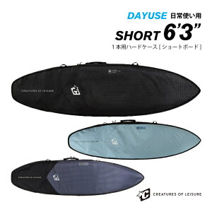 T[t{[h n[hP[X NGC`[ CREATURES NG[`[ V[g{[hp 6.3 fC[X DAY USE SHORTBOARD 6f3h DIAMOND TECH 2.0 T[t{[hP[X V[gp T[tB