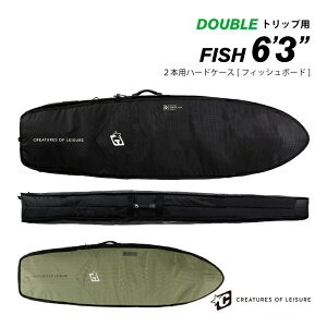 T[t{[h n[hP[X NGC`[ CREATURES NG[`[ tBbV{[hp 6.3 _u DOUBLE FISH 6f3h DIAMOND TECH 2.0 T[t{[hP[X g{[hp T[tB