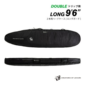 yv[gtz T[t{[h n[hP[X NGC`[ CREATURES NG[`[ O{[hp 9.6 _u DOUBLE LONGBOARD 9f6h DIAMOND TECH 2.0 T[t{[hP[X Op T[tB