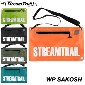 ストリームトレイル ショルダーバッグ 防水バッグ StreamTrail WP SAKOSH ウォータープルーフ サコッシュ ショルダーポーチ ボディバッグ ボディーバッグ SUP マリンスポーツ 自転車 バイク ツーリング アウトドア