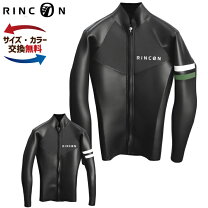 楽天市場】リンコン タッパーの通販