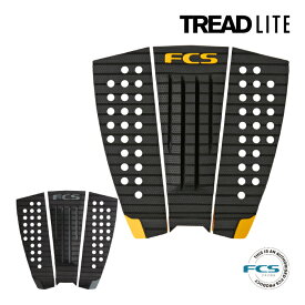 デッキパッド サーフィン FCS エフシーエス ショートボード用 FCS エフシーエス TREAD-LITE トレッドライト JULIAN WILSON ジュリアンウィルソン 3ピース デッキパッチ デッキパット ショート用 【あす楽対応】