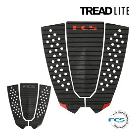 デッキパッド サーフィン FCS エフシーエス ショートボード用 FCS エフシーエス TREAD-LITE トレッドライト FILIPE TOLEDO フィリペトレド 3ピース デッキパッチ デッキパット ショート用 【あす楽対応】