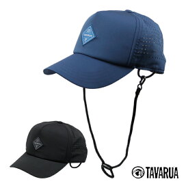 サーフハット ビーチハット メンズ レディース タバルア TAVARUA TM1018 レーザーカットメッシュUVキャップ サーフキャップ マリンキャップ アウトドア UVケア 日焼け防止 日焼け対策 日焼け止め 男性用 女性用 サーフィン