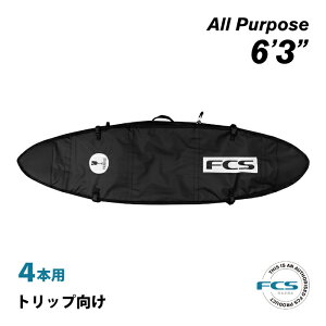 yv[gtz T[t{[h n[hP[X FCS GtV[GX 6.3 4{p V[g{[hp gx4 I[p[|X TRAVEL4 All Purpose 6f3h T[t{[hP[X V[gp T[tB