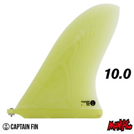 ロングボード センターフィン サーフィン キャプテンフィン CAPTAIN FIN CO. CF VAMP PIVOT 10.0 ヴァンプピボット バンプピボット シングルフィン ノーズライド ノーズライダー