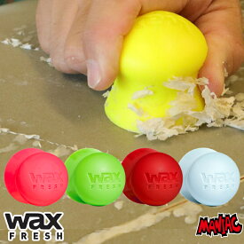 【日祝も発送】サーフィン サーフボード スクレーパー WAX FRESH ワックスフレッシュ ワックスはがし ワックス落とし ワックス剥がし スクレイパー リムーバー 便利グッズ