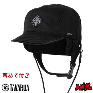 yjzT[tnbg r[`nbg Y fB[X ^oA TAVARUA TM1034 EH[T[tCAP ĕt EH[T[tLbv T[tB ~p h ObY UVPA Ăh~ j