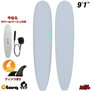 �g���N�T�[�t�{�[�h �����O�{�[�h TORQ SURFBOARDS TET LONG BOARD - POP DESIGN 9�f1�h �|�b�v�f�U�C�� �m�[�Y���C�_�[