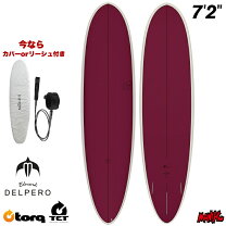 楽天市場】torq surfboard トルク サーフボード（種類（サーフボード 