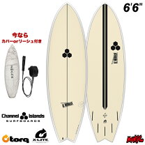 楽天市場】pod mod 6