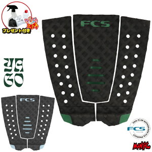 サーフィン デッキパッド FCS」の人気商品一覧・価格比較 - 価格.com