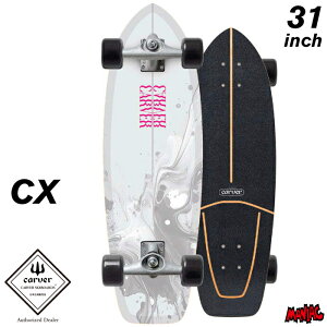 carver �J�[�o�[ �X�P�[�g�{�[�h CX�g���b�N �T�[�t�X�P�[�g RESIN 31�C���` ���W�� CX4�g���b�N �T�[�t�B�� �X�m�[�{�[�h �X�m�{�[ ���g�� �g���[�j���O �X�P�{�[ �R���v���[�g