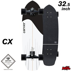 carver �J�[�o�[ �X�P�[�g�{�[�h CX�g���b�N �T�[�t�X�P�[�g BLACK TIP 32.5�C���` �u���b�N�`�b�v �u���b�N�e�B�b�v CX4�g���b�N �T�[�t�B�� �X�m�[�{�[�h �X�m�{�[ ���g�� �g���[�j���O �X�P�{�[ 