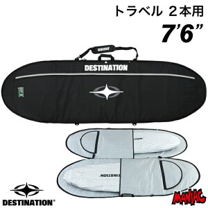 yv[gtz T[t{[h n[hP[X DESTINATION fXeBl[V 7.6 2{p ~bhOXp EX-TACO DOUBLE ^R_u 7f6h EX AIR TRAVEL T[t{[hP[X t@{[hp T[tB