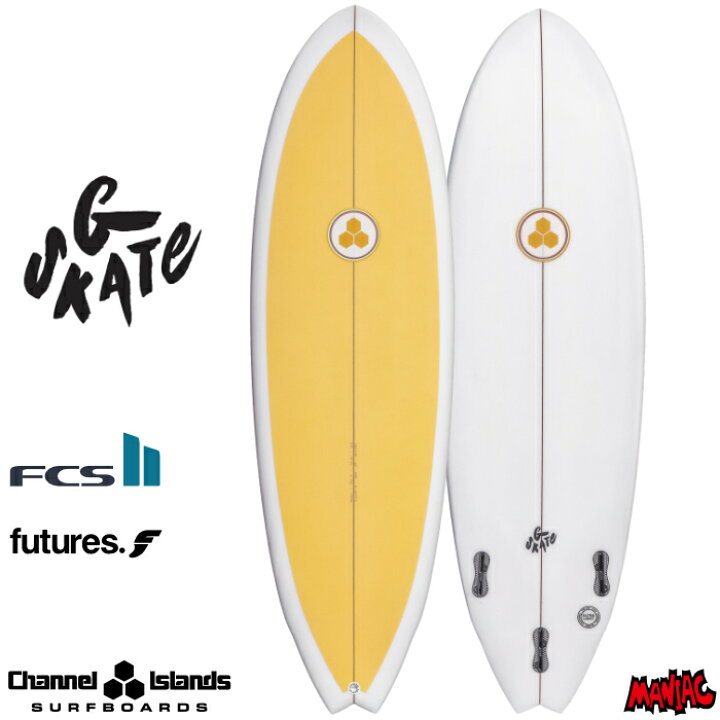 楽天市場】【予約販売】 アルメリック サーフボード チャンネル  