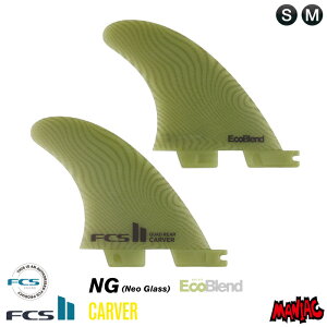 FCS2 FIN tB NbhA NAbhA J[o[ CARVER QUAD REAR (CTR/CENTER) - NG EcoBlend J[L [J lIOX GRuh STCY MTCY GtV[GX2tB V[gp Nbht